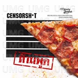 CENSORSH*T - Mercury Goldfish