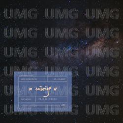 X Missing U - Faizal Tahir