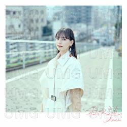 Watashinomichi - Anna