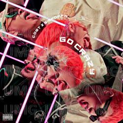 Go Crazy - CDGuntee, SIRPOPPA