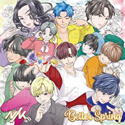 Better Spring - NIK