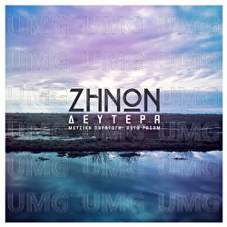 Deftera - Zinon