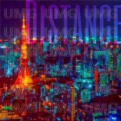 Distance - SpendyMily