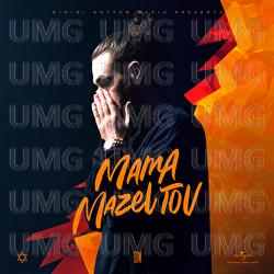 Mama Mazel Tov - Sun Diego
