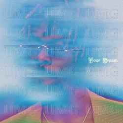 Your Dream - Pierre Kwenders