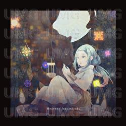 Maya No Jishingi - Heavenz, mizuki