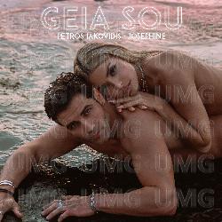 Geia Sou - Petros Iakovidis, Josephine