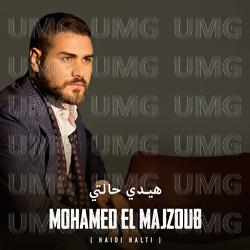 Haidi Halti - Mohamed El Majzoub