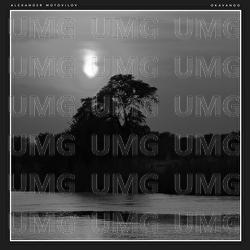 Okavango - Alexander Motovilov