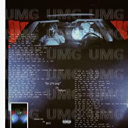 DRIFTING IN TOKYO - Joony