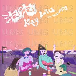 Pao Pao - Kay Liu, Won Fu