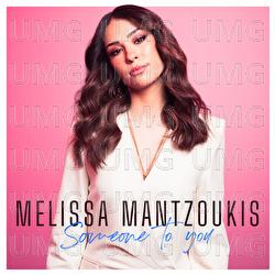 Someone To You - Deutschland sucht den Superstar