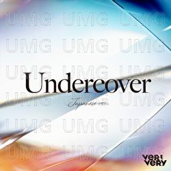 Undercover - VERIVERY