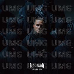 Wieder 2015 - Kontra K