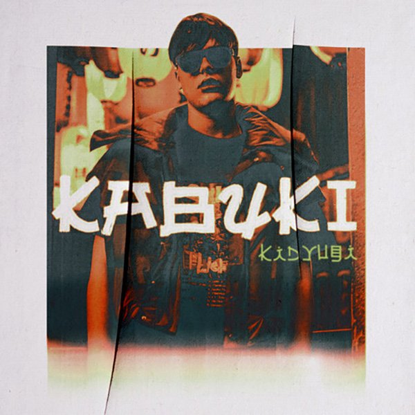 Kabuki - Kid Yugi