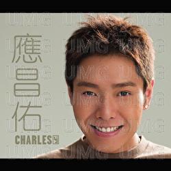 Thanks For Everything - Chang You Ying