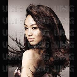 Da Hua Jing - emily wong