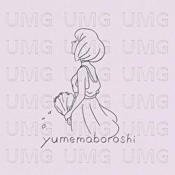 Yumemaboroshi - Niina