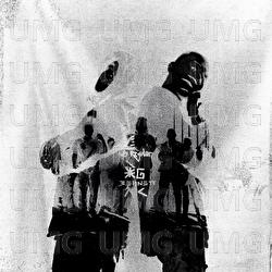 NO REGULAR - Gbrand, Bennett A.K