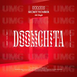 DOOMCHITA - SECRET NUMBER