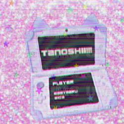 TANOSHII!!! - Babymaru, BiGa