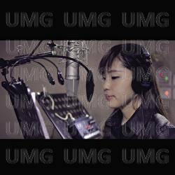 Bu Gou Ai Wo Suo Yi Ni Yao Zou - Joey Liang