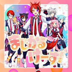 Magical case ! - Rinu