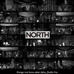 Kimiga Inai Kono Sekai Deha - NORTH