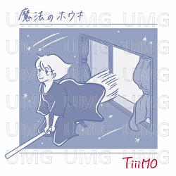 Mahounohouki - Tiiimo