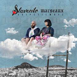 Xairetismous - Stavento