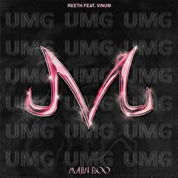 Majin Boo - Reeth, Vinum