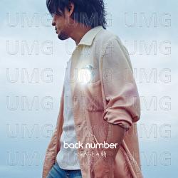 Velvet - back number