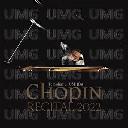 Chopin: Barcarolle in F-Sharp Major, Op. 60 - Tomoharu Ushida