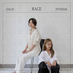 RACE - DALIE, HYEBAM