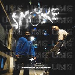 Smoke - Casar, Noah