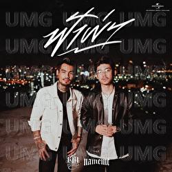 Fa Pha - Lek Pongsatorn, NAMEMT