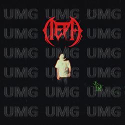 Lera - Zinon, ASTO PASAM