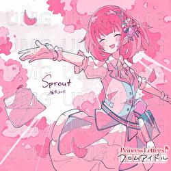 Princess Letter(s)! From Idol Sprout - Yoshino Kariya (CV. Rie Takahashi), KOTONOHOUSE