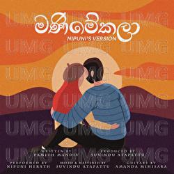 Manimekala - Pamith Mandiv, Suvindu Atapattu, Amanda Mihisara