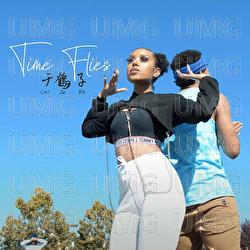 Time Flies - Chizuko