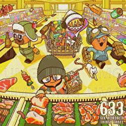 Drink Up - 633