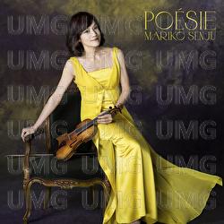 Beethoven: Romance No. 1 in G Major, Op. 40 - Mariko Senju, Satoshi Sando