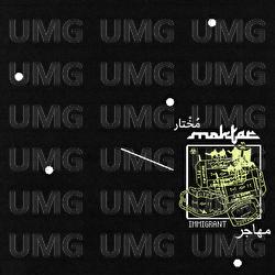 Immigrant - moktar
