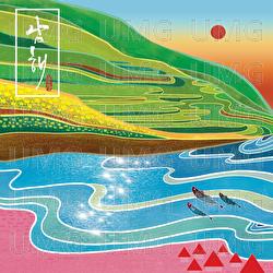 NAMHAE - YOONHAN