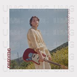 not going anywhere - remme