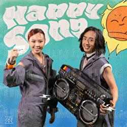 Happy Song - Rock Hill Street