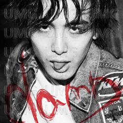 damn - Fujii Kaze