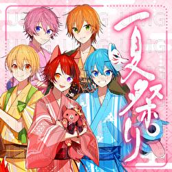 Natsumatsuri - Strawberry Prince