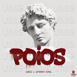 Poios - Greg, Johnny King, Teo Tzimas