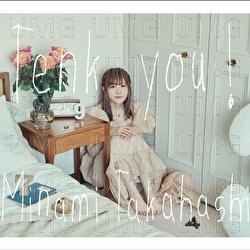 Someday is Today - Minami Takahashi